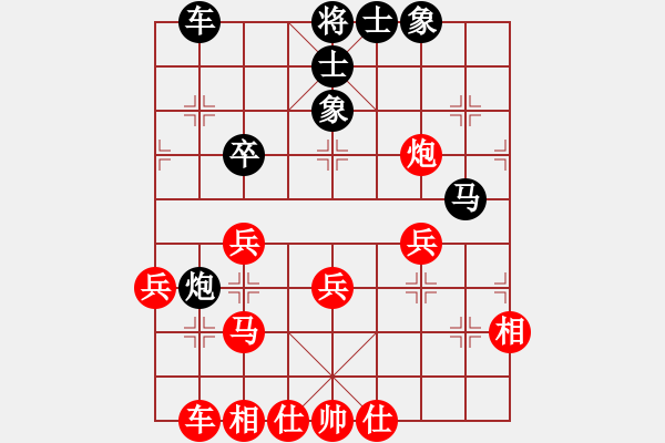 象棋棋譜圖片：彌勒佛主(天罡)-勝-飛棋將軍(8弦) - 步數(shù)：30 