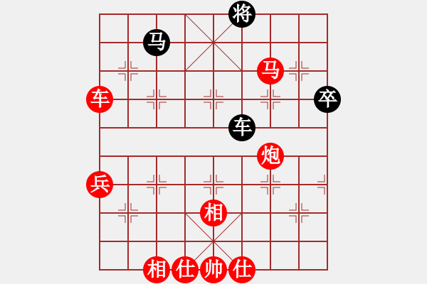 象棋棋譜圖片：漸入佳境(1r)-勝-qazsdfghjk(4r) - 步數(shù)：97 