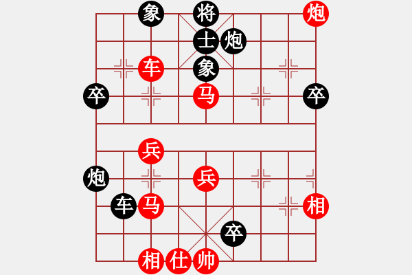 象棋棋譜圖片：孫明暉 先負(fù) 周濤 - 步數(shù)：60 