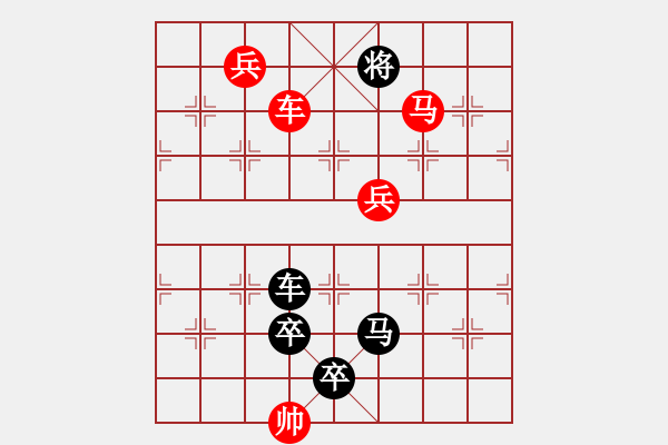 象棋棋譜圖片：G. 美術社老板－難度中：第110局 - 步數：0 