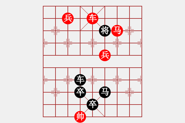 象棋棋譜圖片：G. 美術社老板－難度中：第110局 - 步數：10 