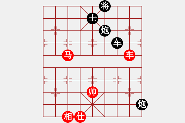 象棋棋谱图片：陈文柠 先和 蒋川 - 步数：130 