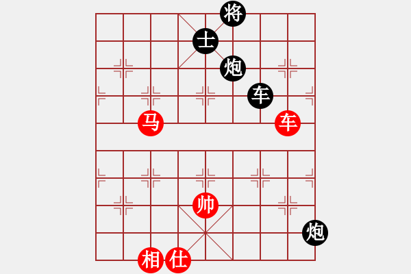 象棋棋譜圖片：陳文檸 先和 蔣川 - 步數(shù)：130 