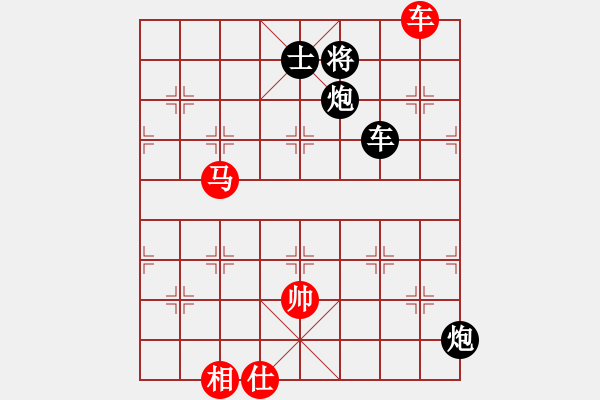 象棋棋谱图片：陈文柠 先和 蒋川 - 步数：140 
