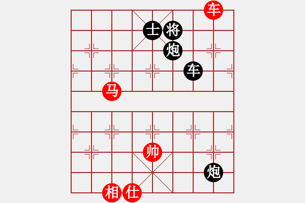 象棋棋谱图片：陈文柠 先和 蒋川 - 步数：143 