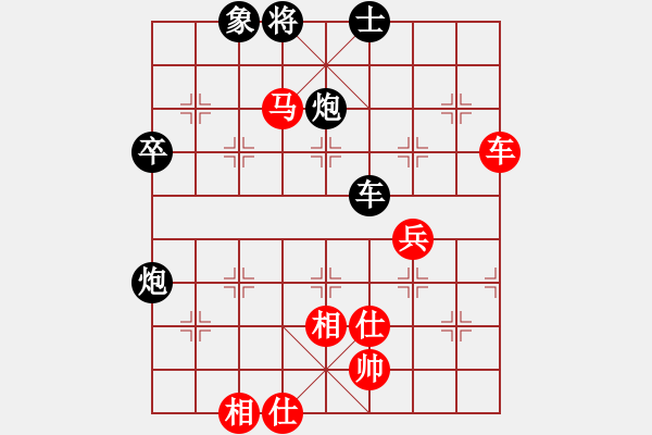 象棋棋谱图片：陈文柠 先和 蒋川 - 步数：80 