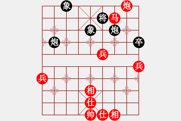 象棋棋譜圖片：張培俊 先勝 田子航 - 步數(shù)：120 