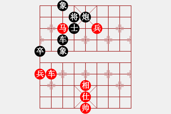 象棋棋譜圖片：浙江民泰銀行 孫昕昊 和 江蘇海特服飾 王昊 - 步數(shù)：140 