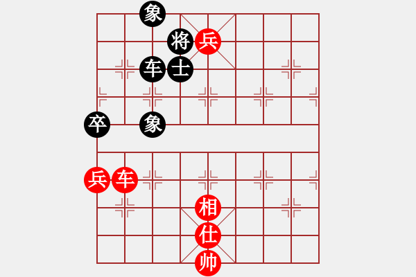 象棋棋譜圖片：浙江民泰銀行 孫昕昊 和 江蘇海特服飾 王昊 - 步數(shù)：143 