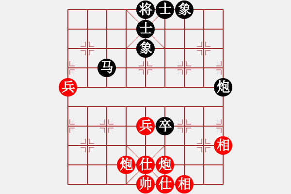 象棋棋譜圖片：蔣業(yè)彬     先負 卓贊峰     - 步數(shù)：100 