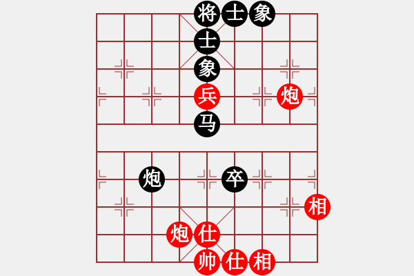 象棋棋譜圖片：蔣業(yè)彬     先負 卓贊峰     - 步數(shù)：110 