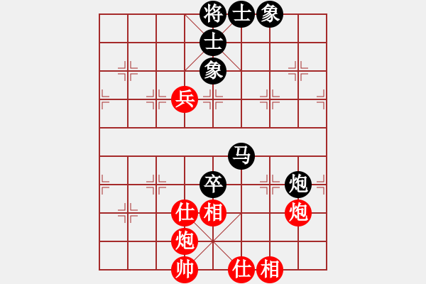 象棋棋譜圖片：蔣業(yè)彬     先負 卓贊峰     - 步數(shù)：130 