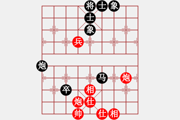 象棋棋譜圖片：蔣業(yè)彬     先負 卓贊峰     - 步數(shù)：150 