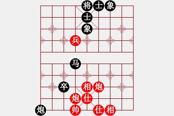 象棋棋谱图片：蒋业彬     先负 卓赞峰     - 步数：160 