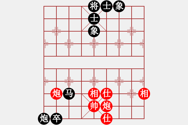 象棋棋譜圖片：蔣業(yè)彬     先負 卓贊峰     - 步數(shù)：180 