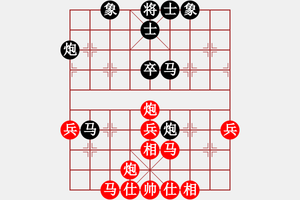 象棋棋谱图片：蒋业彬     先负 卓赞峰     - 步数：60 