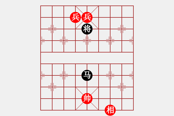 象棋棋譜圖片：街頭殘局炮打兩狼關(guān)救教（參加討論獎(jiǎng)30金幣30威望） - 步數(shù)：25 