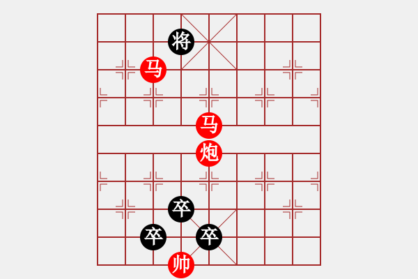 象棋棋譜圖片：《雅韻齋》★ O K ★ 24 秦 臻 擬局 - 步數(shù)：40 