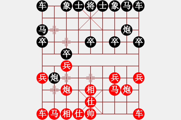 象棋棋譜圖片：四川 張春燕 勝 潼南 袁湶 - 步數(shù)：10 