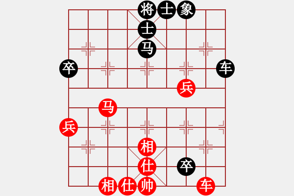 象棋棋譜圖片：四川 張春燕 勝 潼南 袁湶 - 步數(shù)：100 