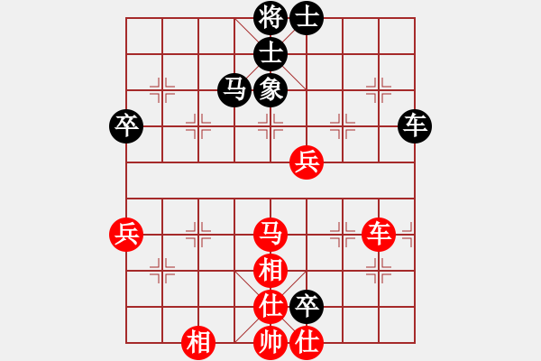 象棋棋譜圖片：四川 張春燕 勝 潼南 袁湶 - 步數(shù)：110 