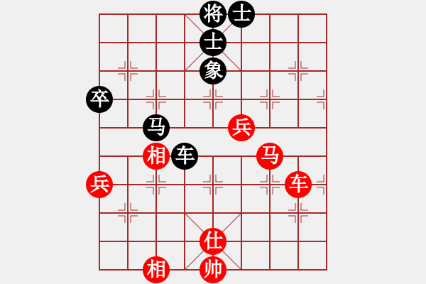 象棋棋譜圖片：四川 張春燕 勝 潼南 袁湶 - 步數(shù)：120 