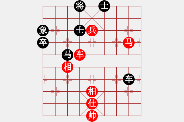 象棋棋譜圖片：四川 張春燕 勝 潼南 袁湶 - 步數(shù)：140 