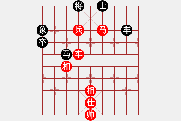 象棋棋譜圖片：四川 張春燕 勝 潼南 袁湶 - 步數(shù)：143 