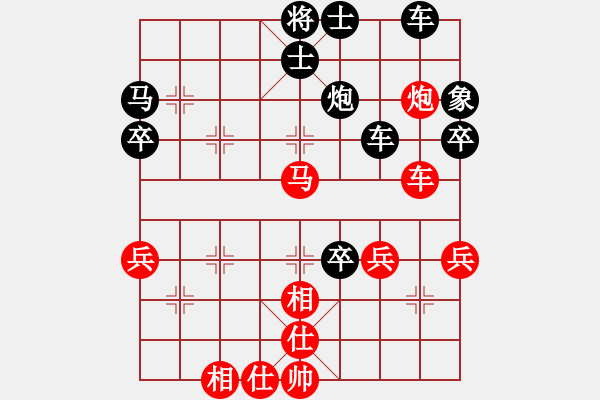 象棋棋譜圖片：四川 張春燕 勝 潼南 袁湶 - 步數(shù)：60 