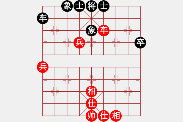 象棋棋譜圖片：西白虎(月將)-和-廣東特大(月將) - 步數(shù)：100 