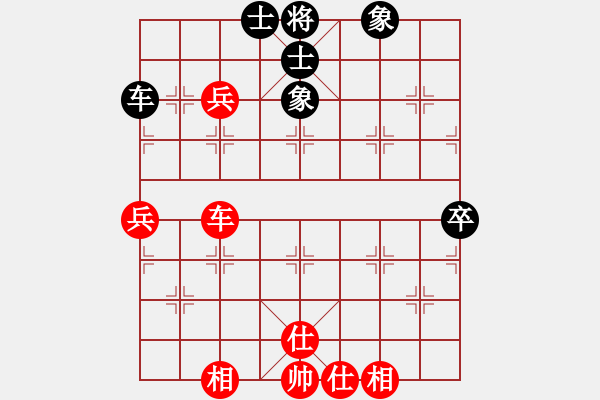 象棋棋譜圖片：西白虎(月將)-和-廣東特大(月將) - 步數(shù)：114 