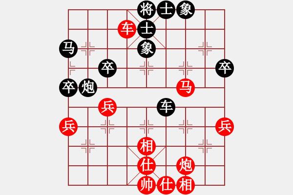 象棋棋譜圖片：西白虎(月將)-和-廣東特大(月將) - 步數(shù)：60 