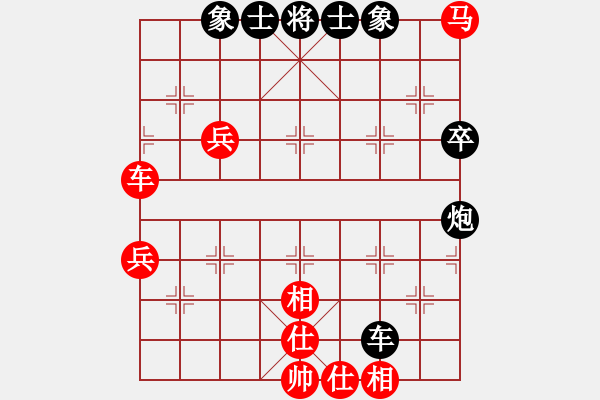 象棋棋譜圖片：西白虎(月將)-和-廣東特大(月將) - 步數(shù)：80 