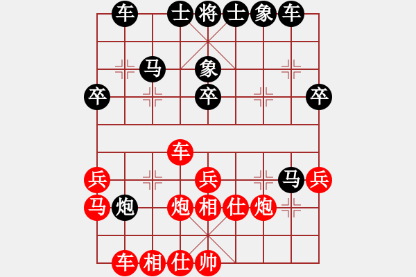 象棋棋譜圖片：棋壇快刀(月將)-負(fù)-大步行(6段) - 步數(shù)：50 