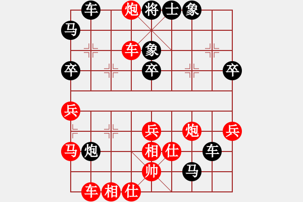 象棋棋譜圖片：棋壇快刀(月將)-負(fù)-大步行(6段) - 步數(shù)：60 