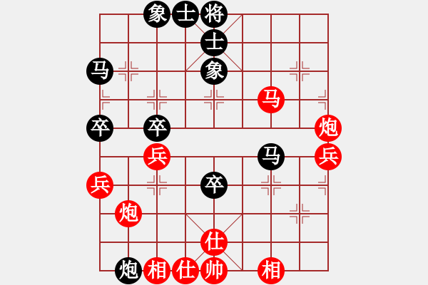 象棋棋譜圖片：王大一(9星)-勝-星月刀王(北斗) - 步數(shù)：60 