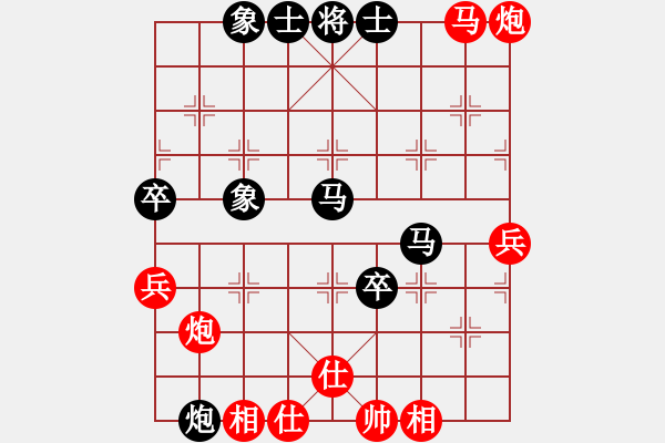 象棋棋譜圖片：王大一(9星)-勝-星月刀王(北斗) - 步數(shù)：70 