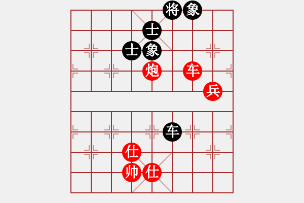 象棋棋譜圖片：景學義 先勝 李雪松 - 步數(shù)：100 