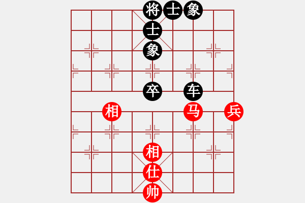 象棋棋譜圖片：【少】日照香爐生紫-先負(fù)-燈火闌珊處 - 步數(shù)：86 