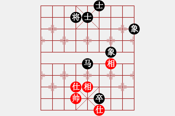 象棋棋譜圖片：老龍(3星)-負(fù)-bbboy002(4弦) - 步數(shù)：130 