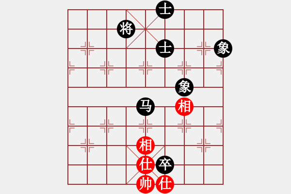 象棋棋譜圖片：老龍(3星)-負(fù)-bbboy002(4弦) - 步數(shù)：140 