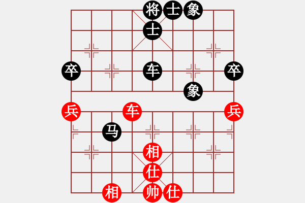 象棋棋譜圖片：老龍(3星)-負(fù)-bbboy002(4弦) - 步數(shù)：60 