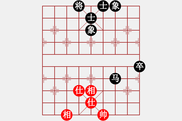 象棋棋譜圖片：老龍(3星)-負(fù)-bbboy002(4弦) - 步數(shù)：90 