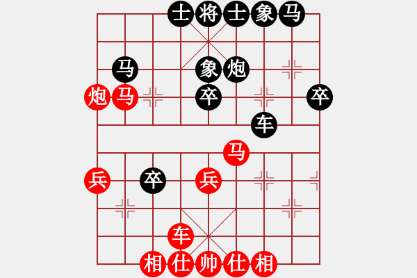 象棋棋譜圖片：陶漢明     先負(fù) 金波       - 步數(shù)：50 