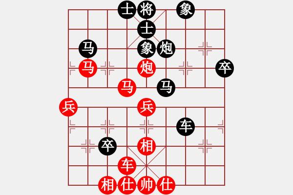 象棋棋譜圖片：陶漢明     先負(fù) 金波       - 步數(shù)：60 