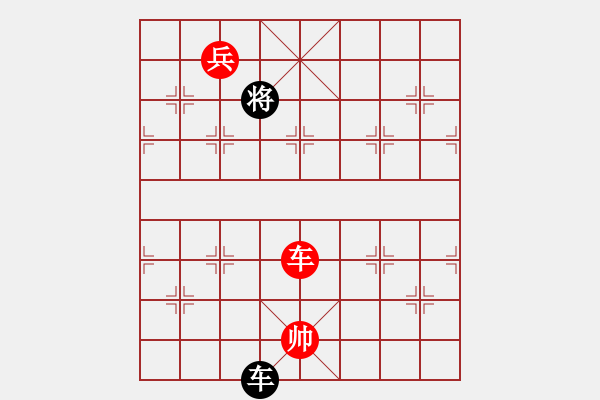 象棋棋譜圖片：太極推手 - 步數(shù)：30 