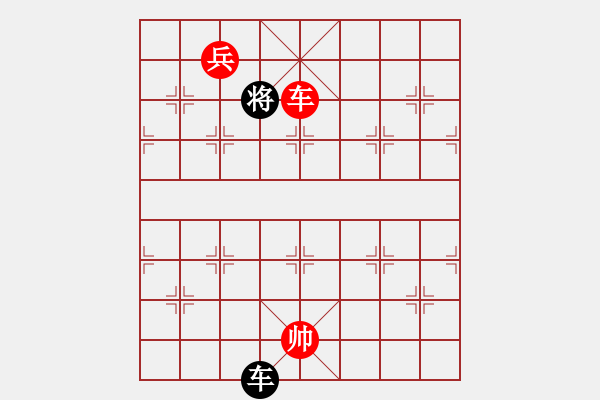 象棋棋譜圖片：太極推手 - 步數(shù)：31 