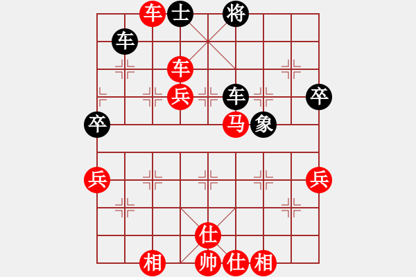 象棋棋譜圖片：host(1星)-勝-鵝嗨鵝(1弦) - 步數(shù)：60 