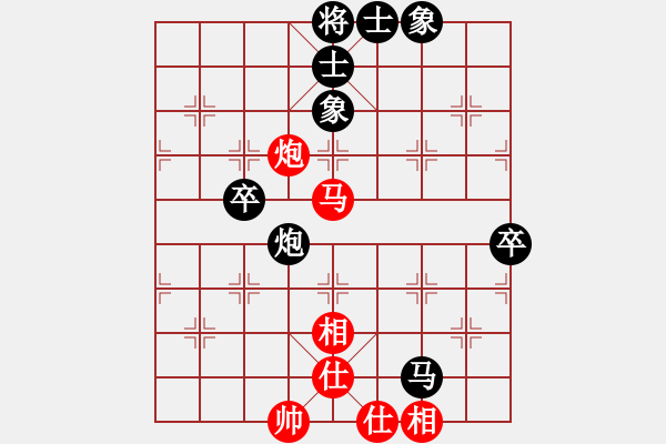 象棋棋谱图片：汪洋 先和 孙浩宇 - 步数：140 