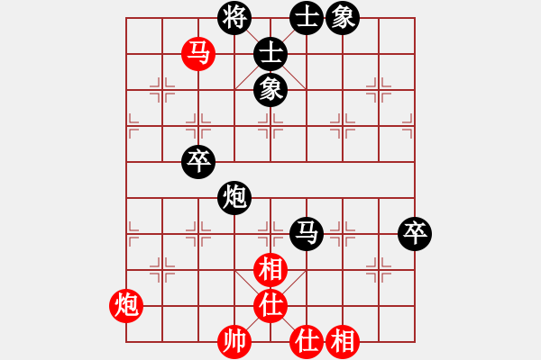 象棋棋谱图片：汪洋 先和 孙浩宇 - 步数：150 